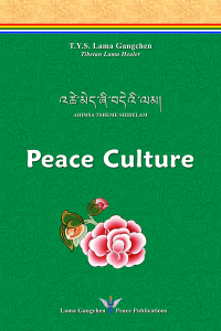 Len_Peace-Culture